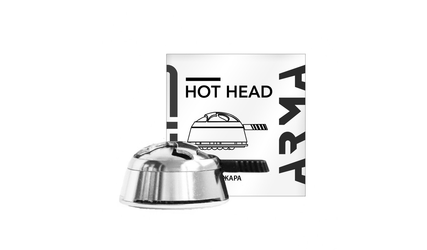 ARMA (Hot Head) Heat Control Device