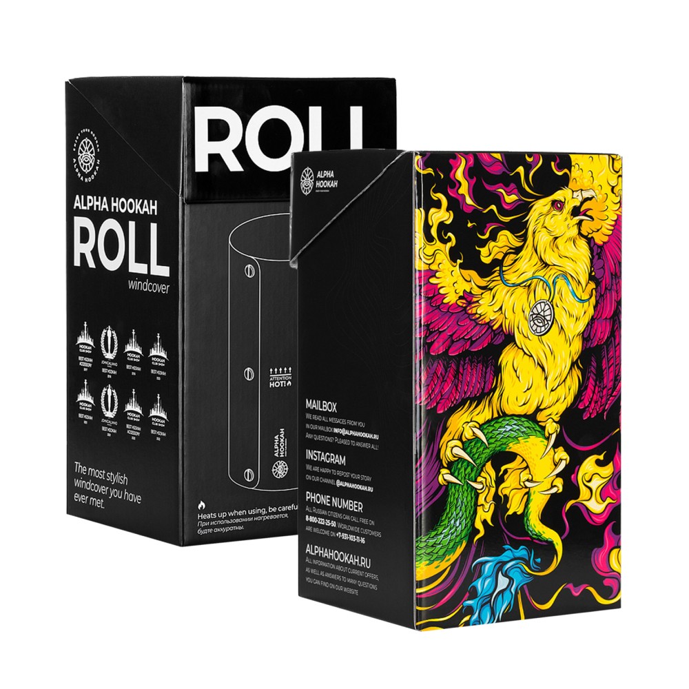 Ветровик для кальяна ALPHA ROLL (Lemon)