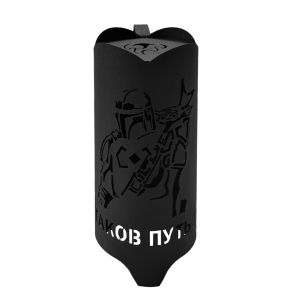 Колпак для кальяна ARMA Fire - Mandalorian (Black)