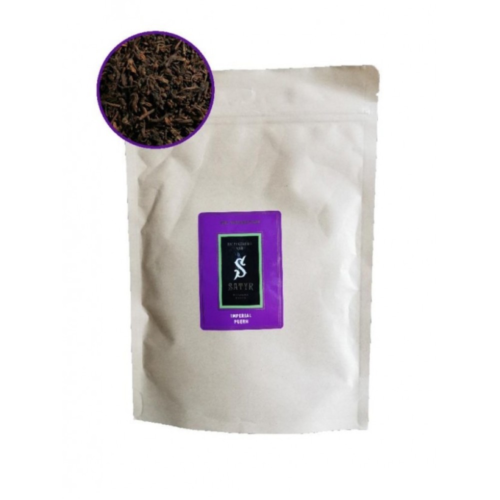 Черный чай Satyr "Гунтин" 100 гр