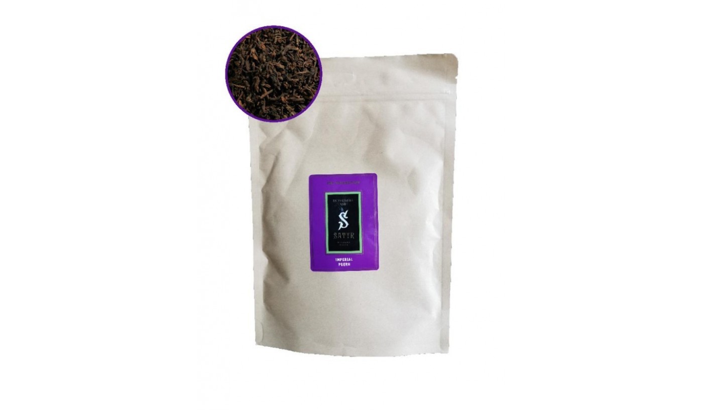 Satyr "Guntin" black tea 100 gr