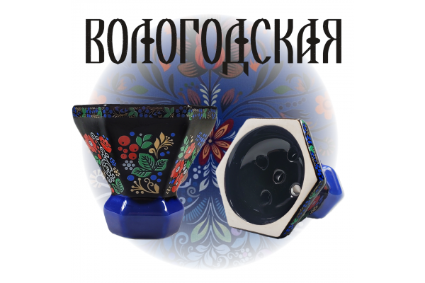 Moon Grand (Vologodskaya) Hookah Bowl