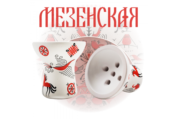 Чаша для кальяна Moon Turkish (Мезенская)