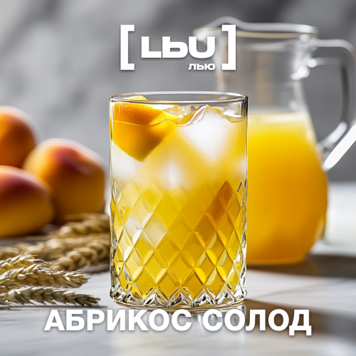 Cordial Lew-Abricot / Malt (1 litre)