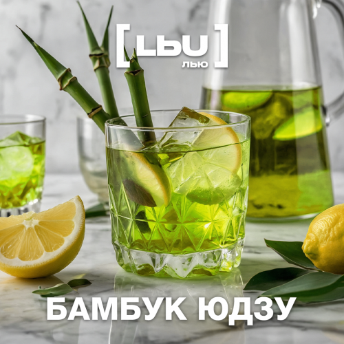 Cordial Lew-Bambou / Yuzu (1 litre)