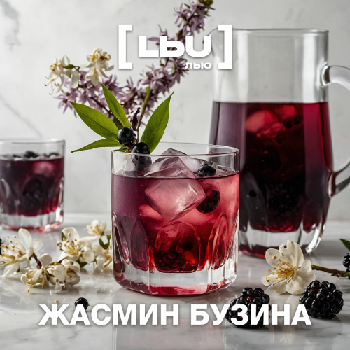 Cordial Lew-Jasmin / Sureau (1 litre)