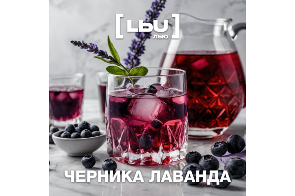 Cordial Lew - Blaubeeren / Lavendel (1 Liter)