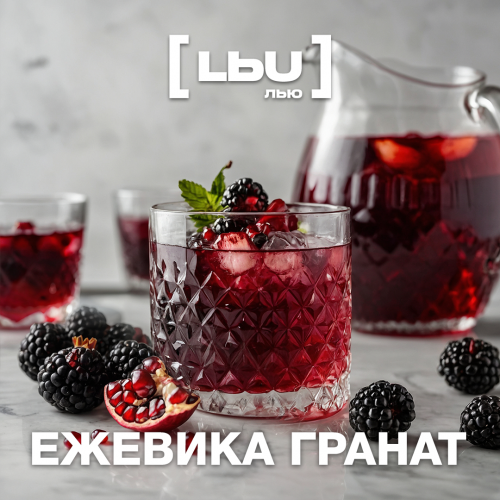 Cordial Lew-Mûre / Grenade (1 litre)