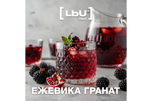 Cordial Lew - Brombeere / Granatapfel (1 Liter)