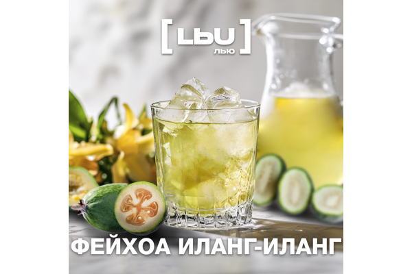 Cordial Lew - Feijoa / Ylang-Ylang (1 liter)