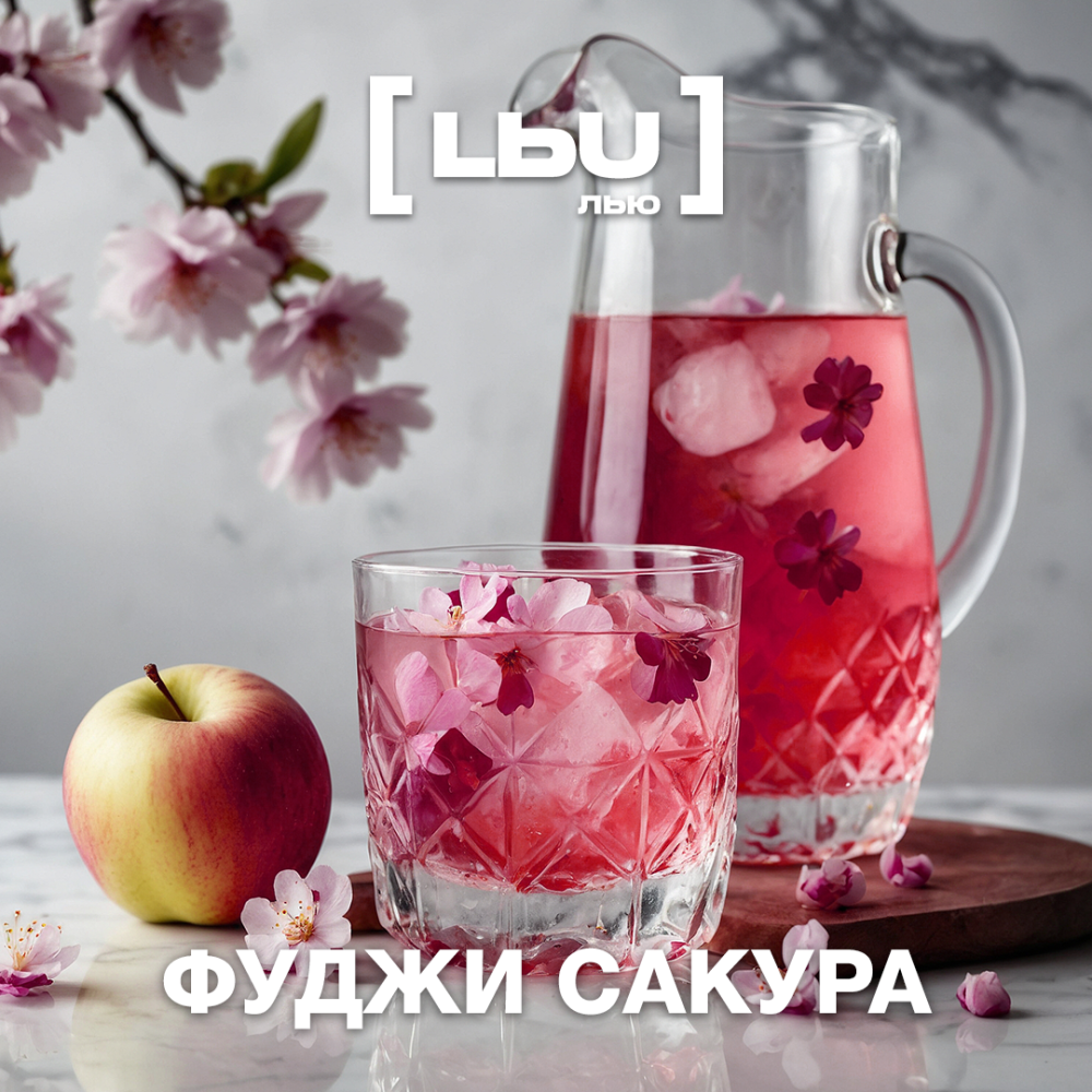 Кордиал Лью - Фуджи / Сакура (1 литр) Кордиал Лью - Фуджи / Сакура (1 литр)