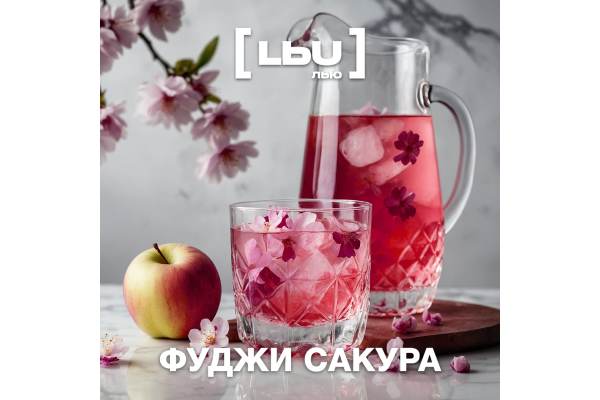 Кордиал Лью - Фуджи / Сакура (1 литр)