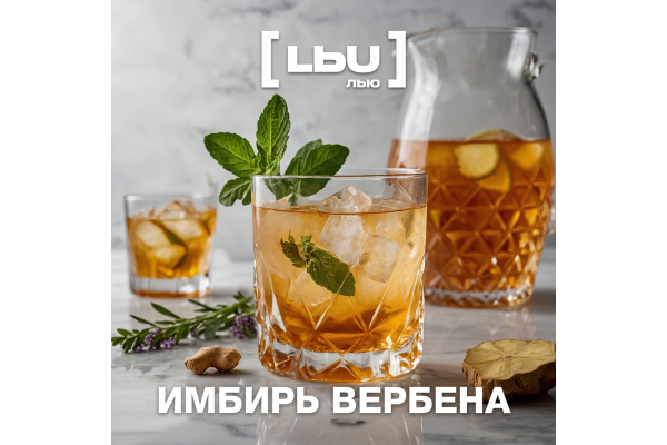 Cordial Lew - Ingwer / Eisenkraut (1 Liter)