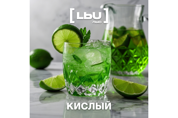 Cordial Lew - Sour (1 liter)