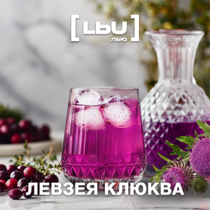 Кордиал Лью - Левзея / Клюква (1 литр)