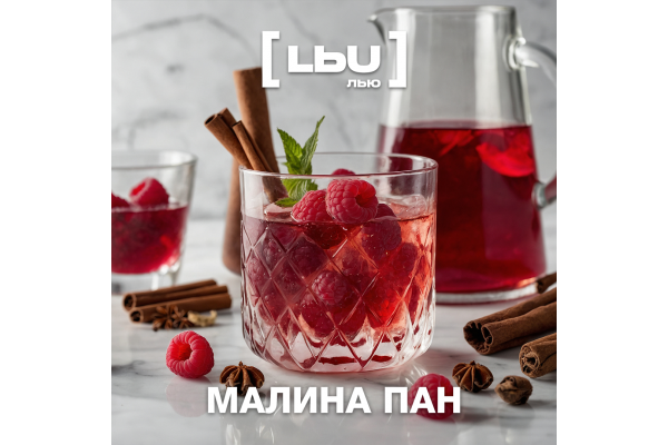 Cordial Lew - Raspberry / Pan (1 liter)