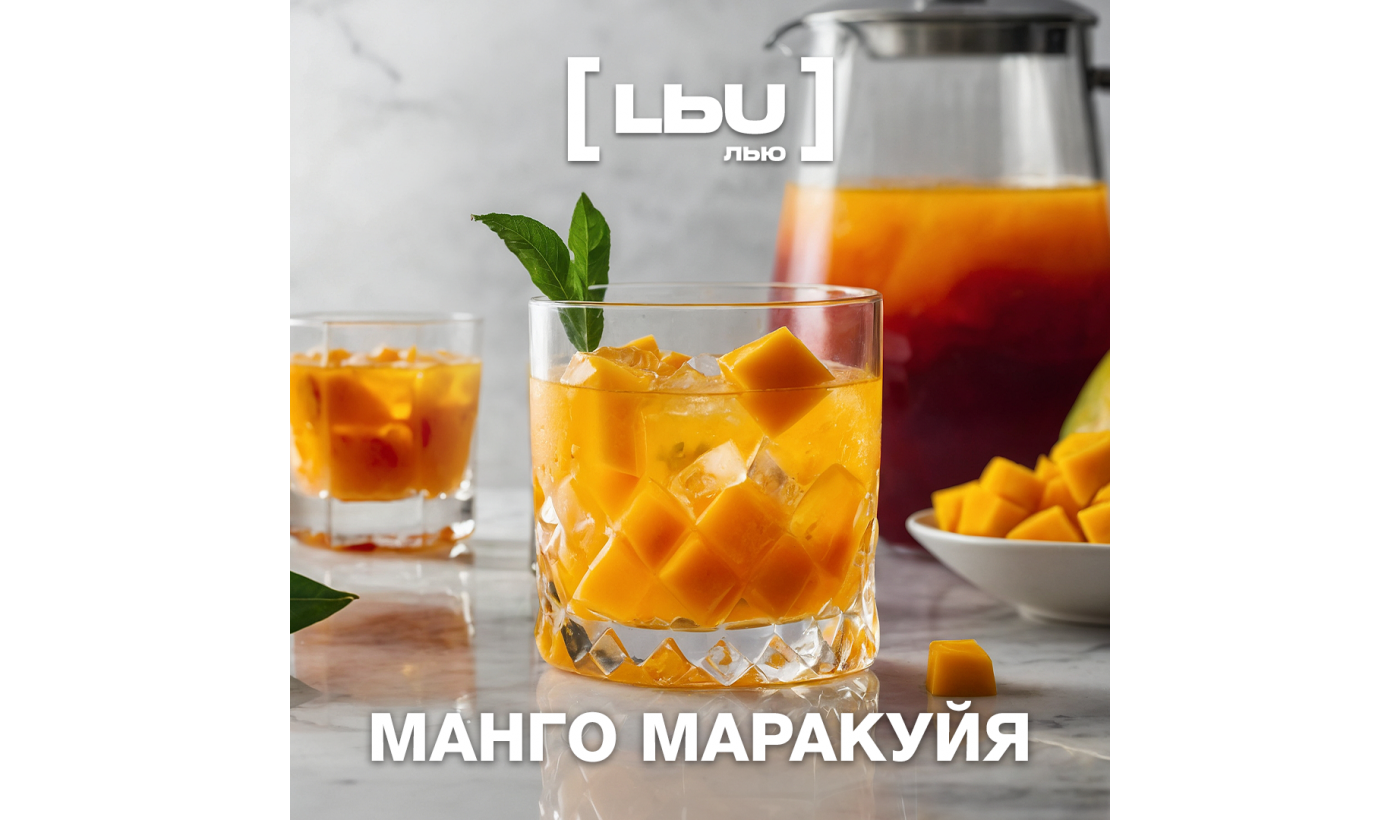 Cordial Lew Mango / Passionsfrucht (1 Liter)