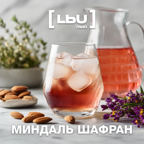 Cordial Lew-Amandes / Safran (1 litre)