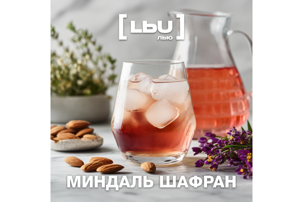 Cordial Lew-Amandes / Safran (1 litre)