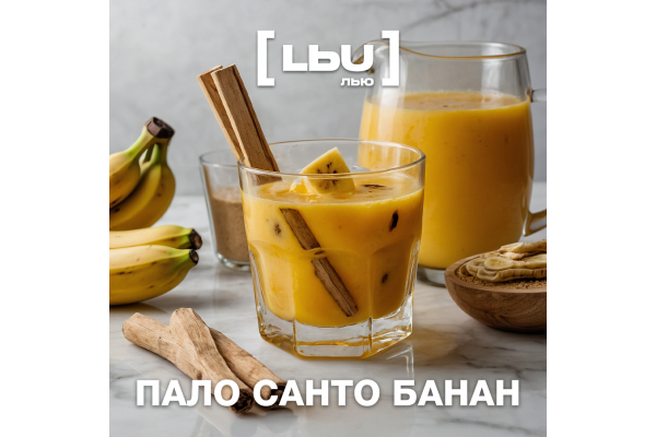 Cordial Lew Palo Santo / Banane (1 litre)