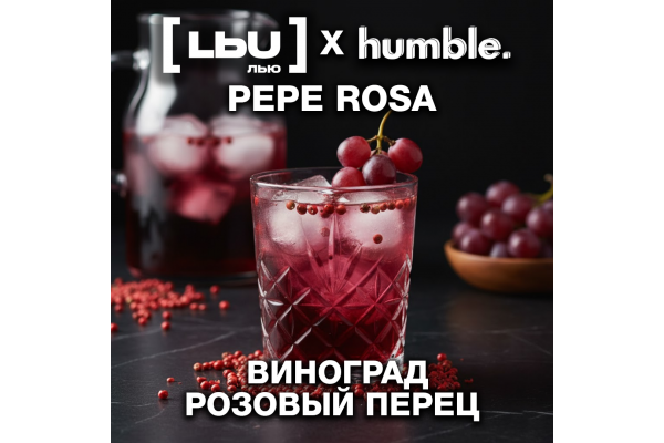 Cordial Lew – Grape / Sagan-Daily / Pink Pepper (1 liter)