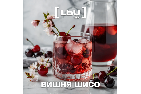 Cordial Liu - Cherry / Shiso (1 liter)