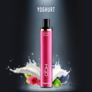 Одноразовое электронное устройство HQD Cuvie Plus - Yoghurt (1200 затяжек)