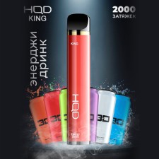 Одноразовое электронное устройство HQD King - Energy Drink (2000 затяжек)