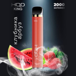 Одноразовое электронное устройство HQD King - Strawberry Watermelon (2000 затяжек)