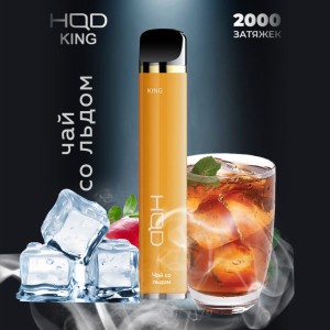 Одноразовое электронное устройство HQD King - Tea Ice (2000 затяжек)