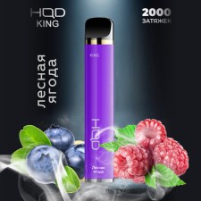 Одноразовое электронное устройство HQD King - Wildberry (2000 затяжек)