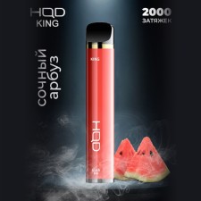 Одноразовое электронное устройство HQD King - Lush Ice (2000 затяжек)