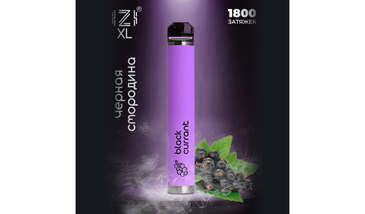 Одноразовое электронное устройство Izi XL - Black Currant (1800 затяжек)