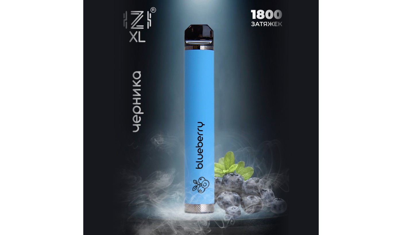 Izi XL - Blueberry disposable electronic device (1800 puffs)