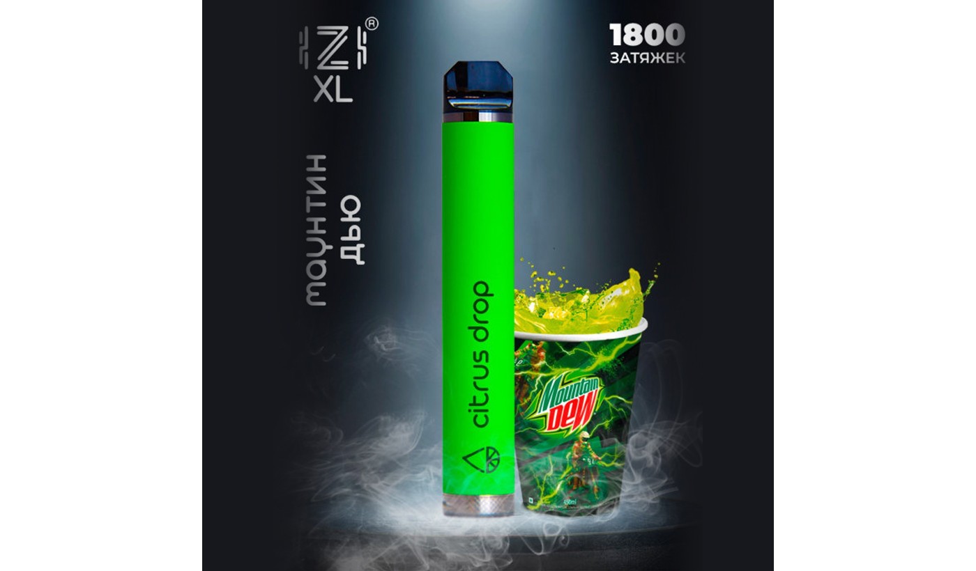 Одноразовое электронное устройство Izi XL - Citrus Drop (1800 затяжек)