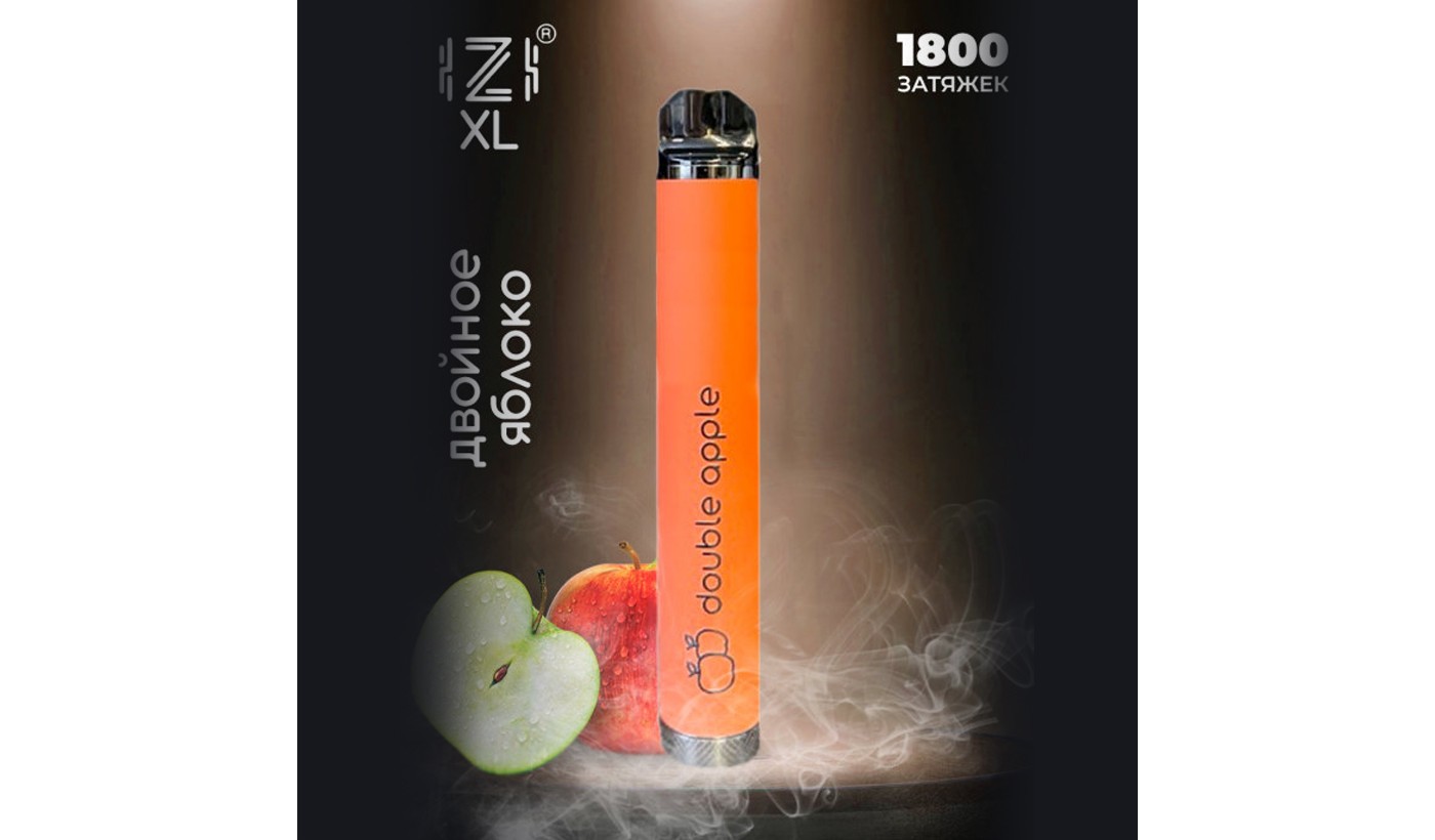 Izi XL - Double apple disposable electronic device (1800 puffs)