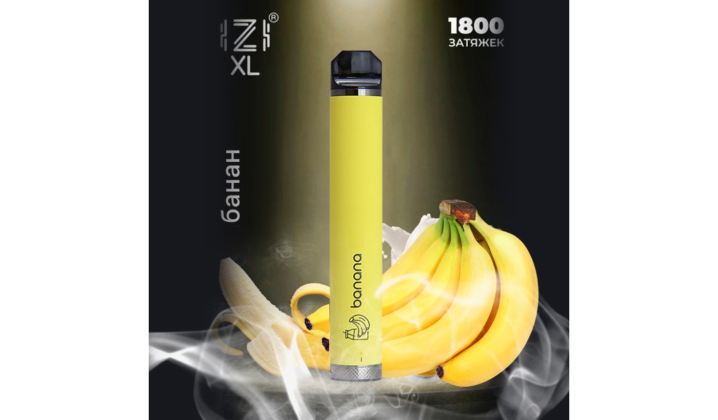 Одноразовое электронное устройство Izi XL - Banana (1800 затяжек)