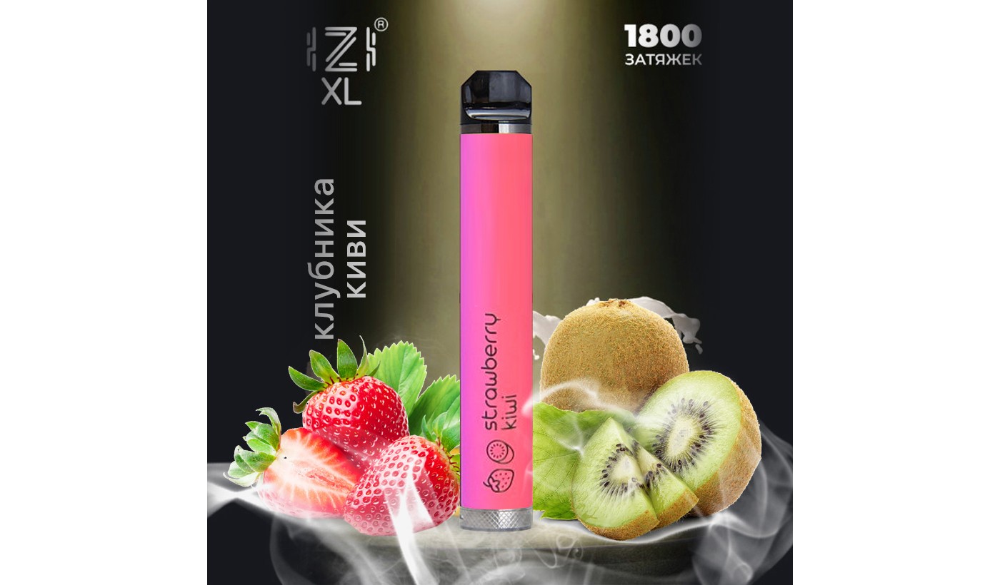 Одноразовое электронное устройство Izi XL - Strawberry Kiwi (1800 затяжек)