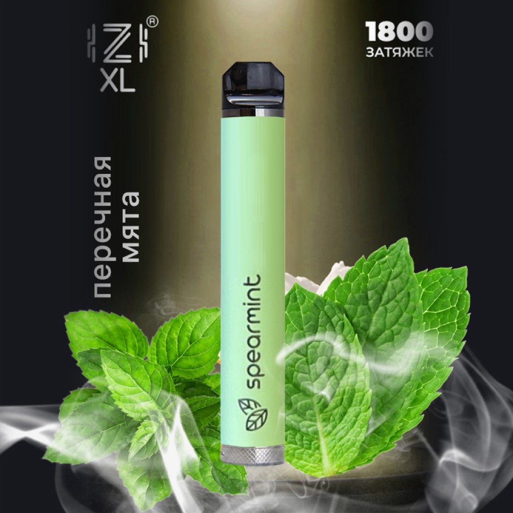 Одноразовое электронное устройство Izi XL - Spearmint (1800 затяжек)