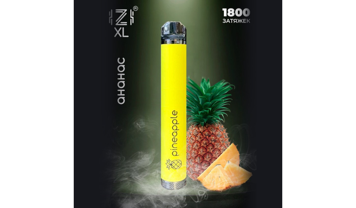 Одноразовое электронное устройство Izi XL - Pineapple (1800 затяжек)