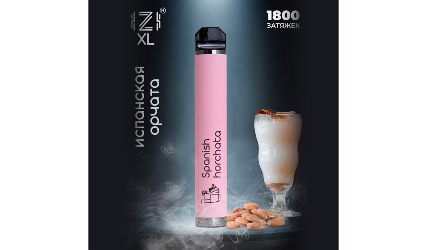 Disposable electronic device Izi XL - Spanish horchata 1800 rods (1800 puffs)