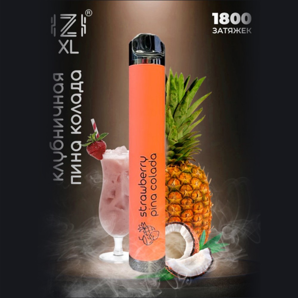 Одноразовое электронное устройство Izi XL - Strawberry Pina Colada (1800 затяжек)