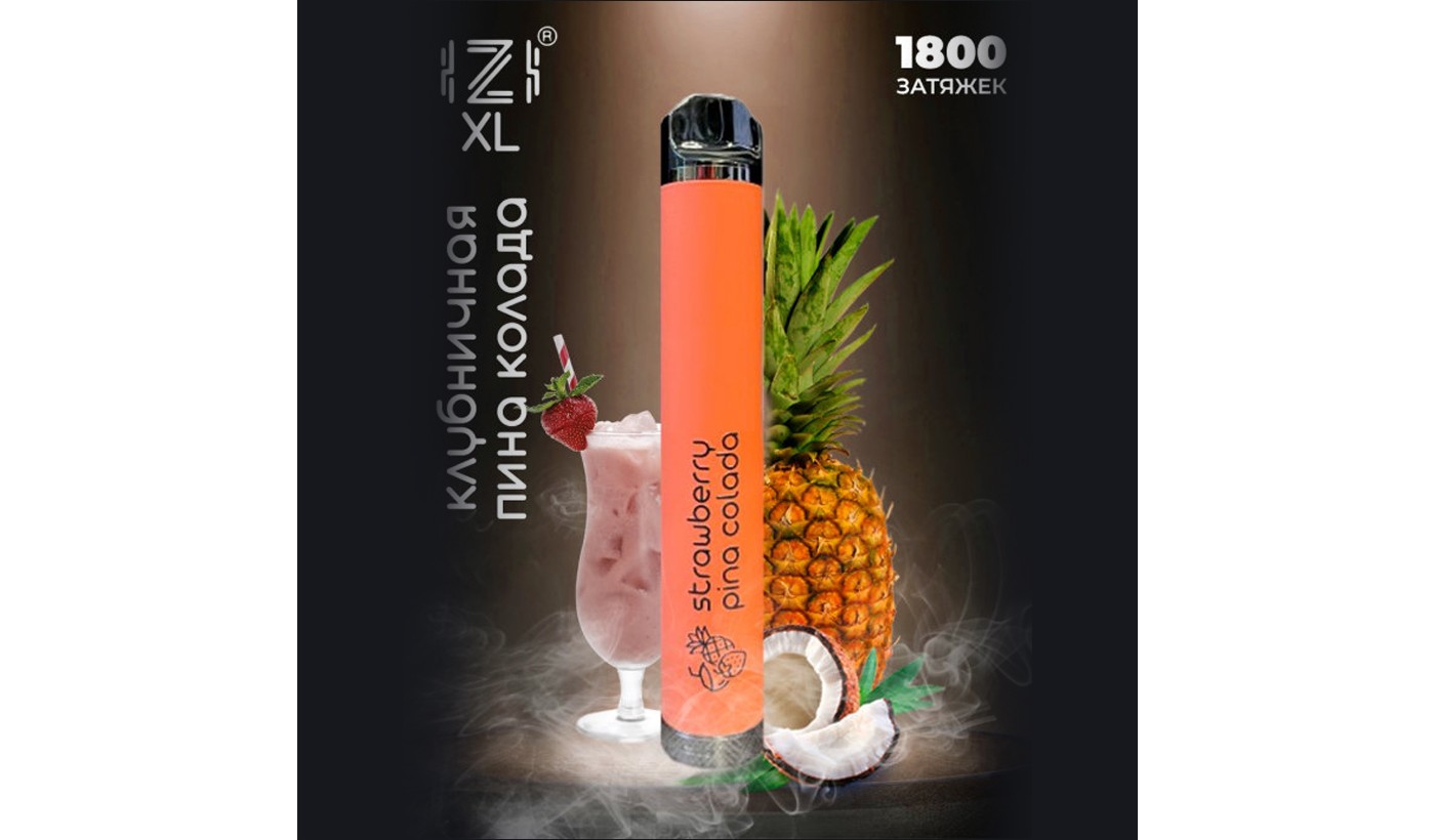 Dispositif électronique jetable IZI XL-Strawberry Pina Colada (1800 bouffées)