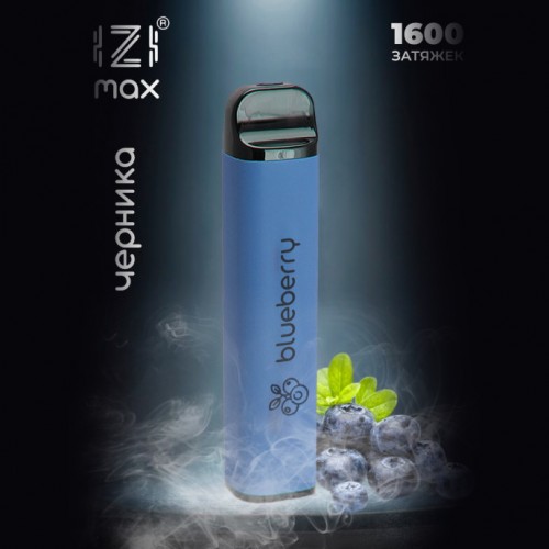 Одноразовое электронное устройство Izi MAX - Blueberry (1600 затяжек)