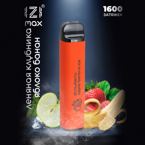 Одноразовое электронное устройство Izi MAX - Strawberry Apple Banana Ice (1600 затяжек)