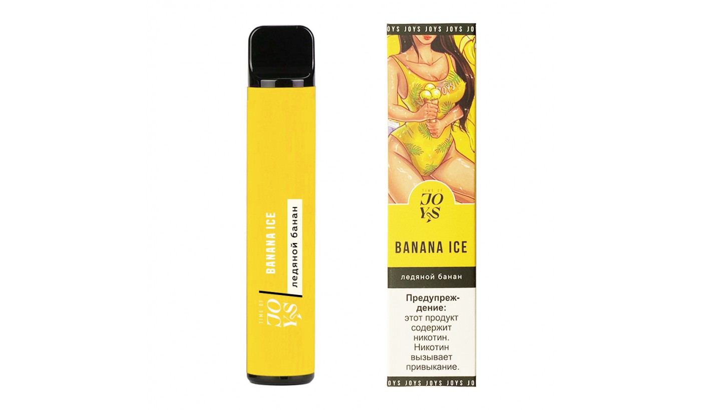 Disposable electronic device Joys - Banana with ice (800 puffs)