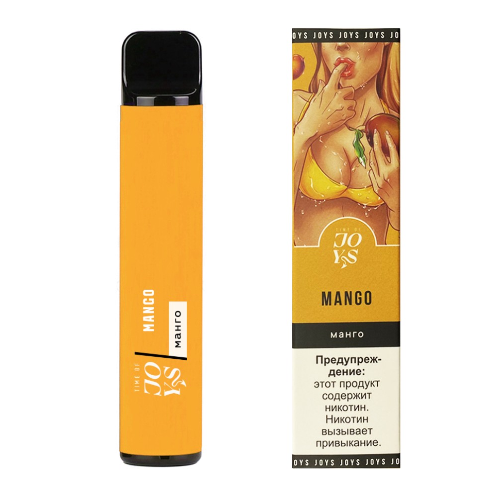 Одноразовое электронное устройство Joys - Манго (800 затяжек)