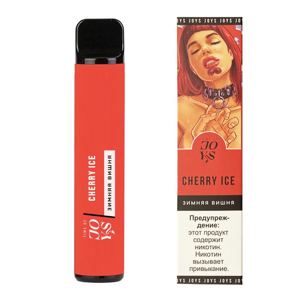 Одноразовое электронное устройство Joys - Зимняя вишня (800 затяжек)