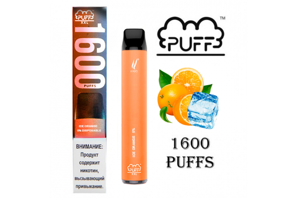 Dispositif électronique jetable Puff XXL - glace Orange (1600 bouffées)