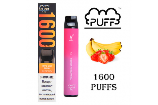 Одноразовое электронное устройство Puff XXL - Клубника-Банан (1600 затяжек)